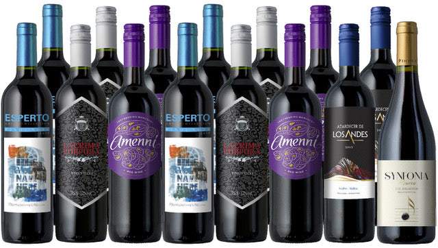 UPGRADE: The Hallo-WINE Spooktacular 15-Pack CA