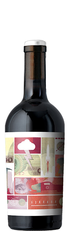 Blockchain Cabernet 2021