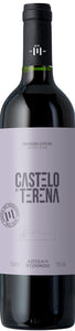 Castelo de Terena Red 2022