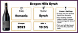 Dragon Hills Syrah 2021