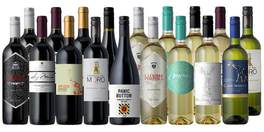 We Want You Back Mega 18-Pack